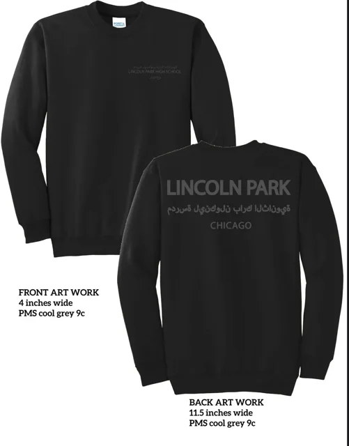 Crewneck Arabic